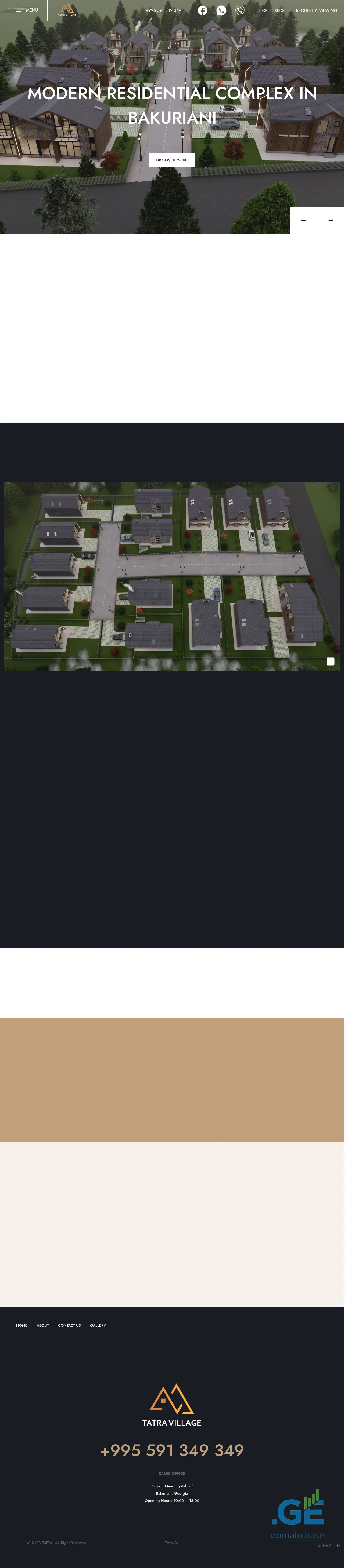 Screenshot of the site tatra.ge
