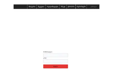 Предпросмотр от 30.11.2025