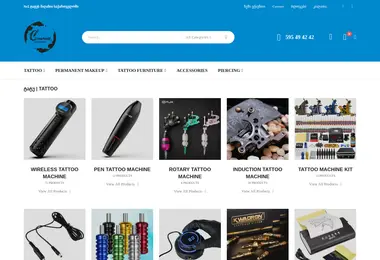 Скриншот tattoomarket.ge