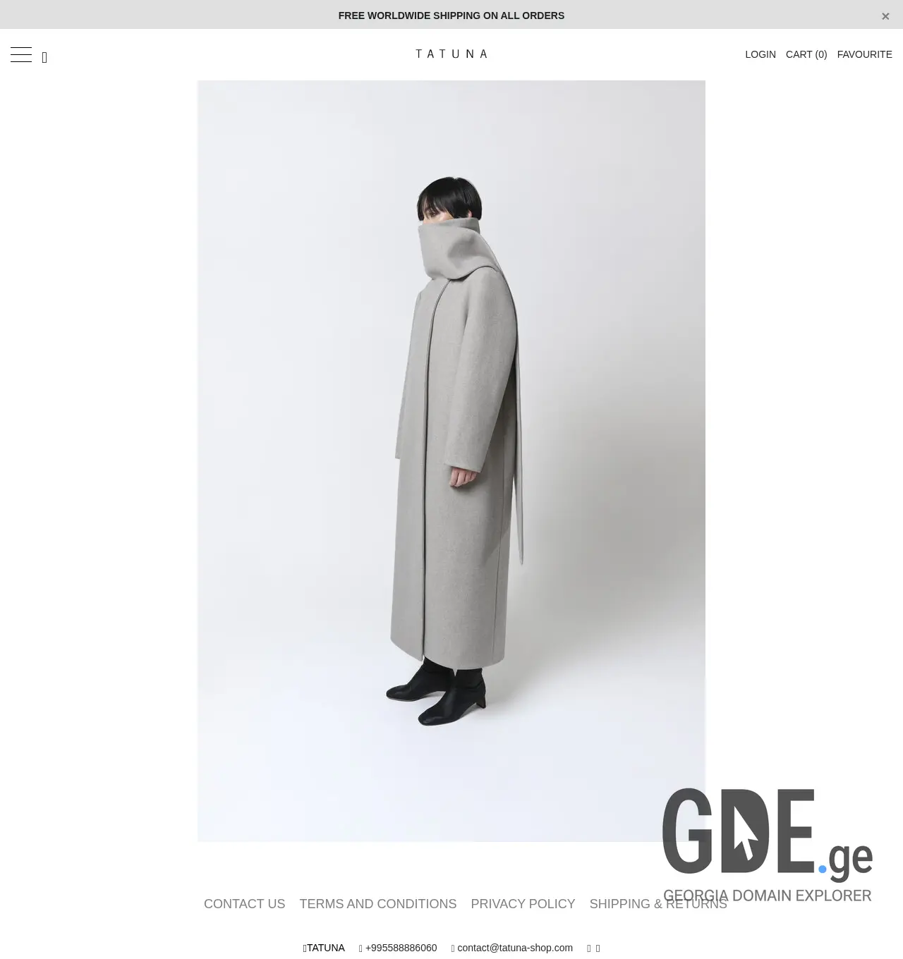 Screenshot of the site tatuna.ge at 2025-12-03