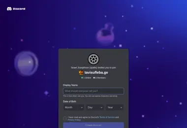 სურათი 13.12.2025-დან