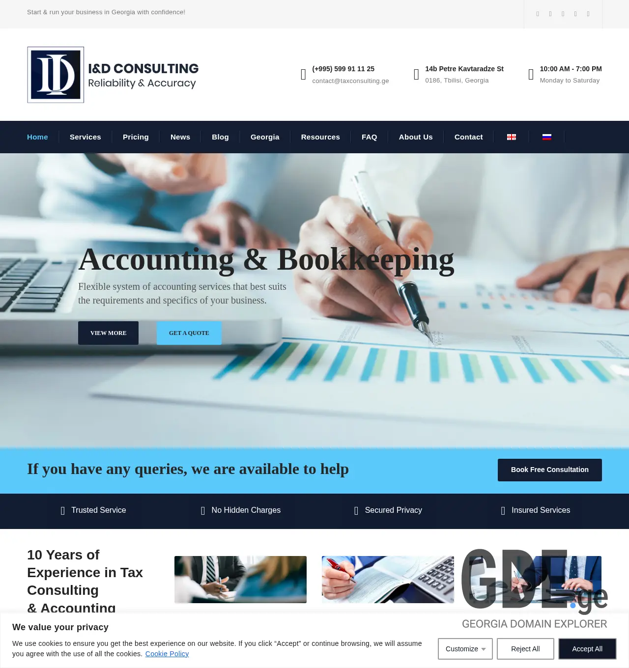 Screenshot of the site taxconsulting.ge at 2025-12-03
