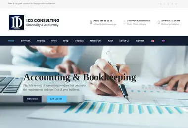 Preview from 03.12.2025