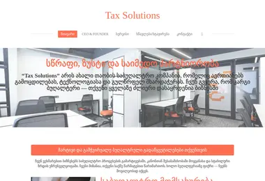 Preview from 13.12.2025