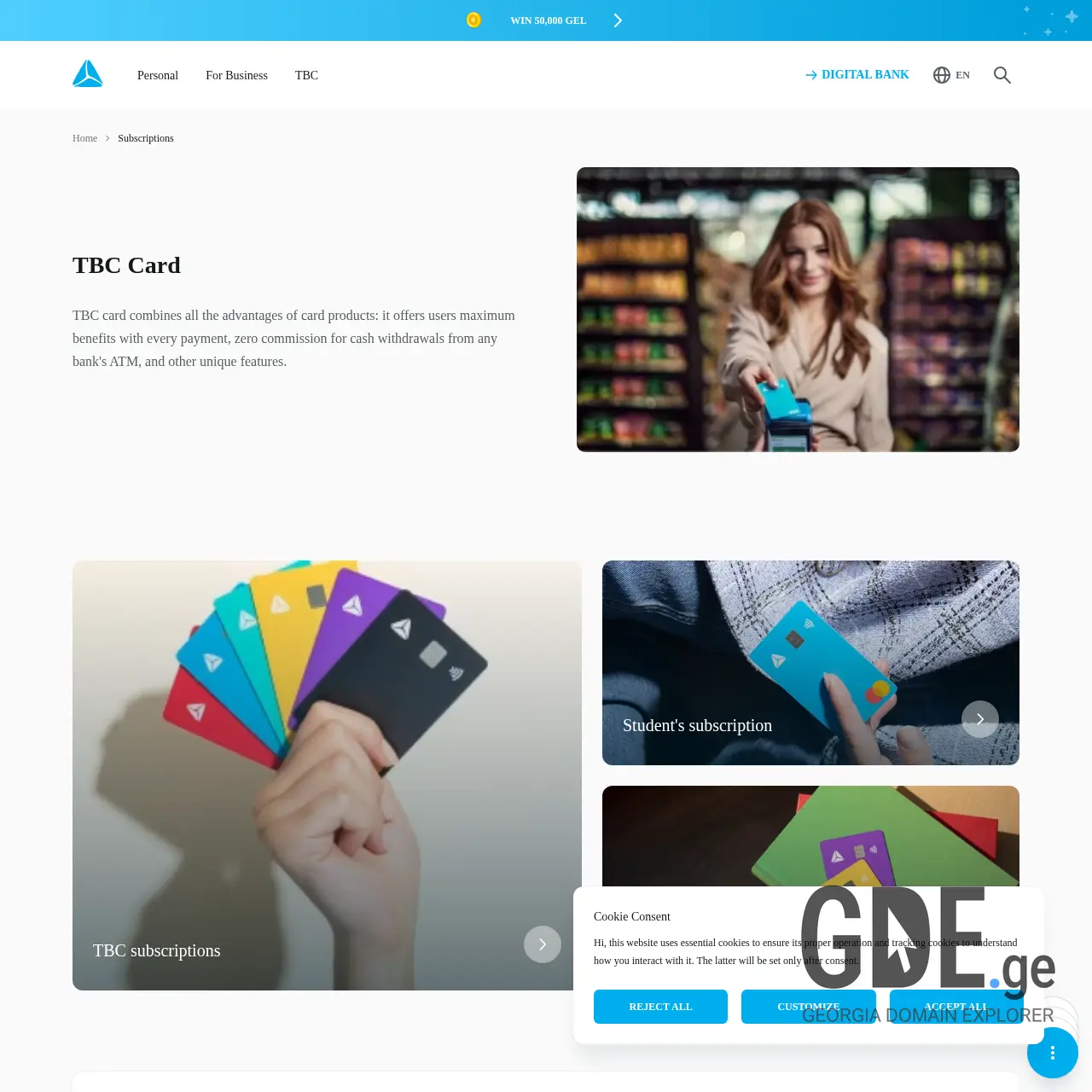 Screenshot of the site tbccards.ge at 2025-12-13