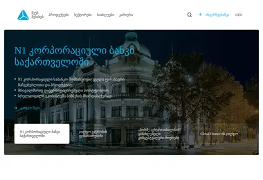 Предпросмотр от 03.12.2025