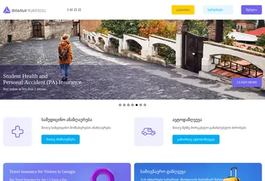 Preview from 13.12.2025