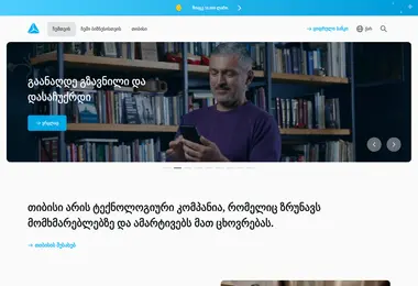 Предпросмотр от 29.11.2025