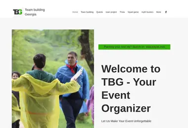 Скриншот tbg.ge