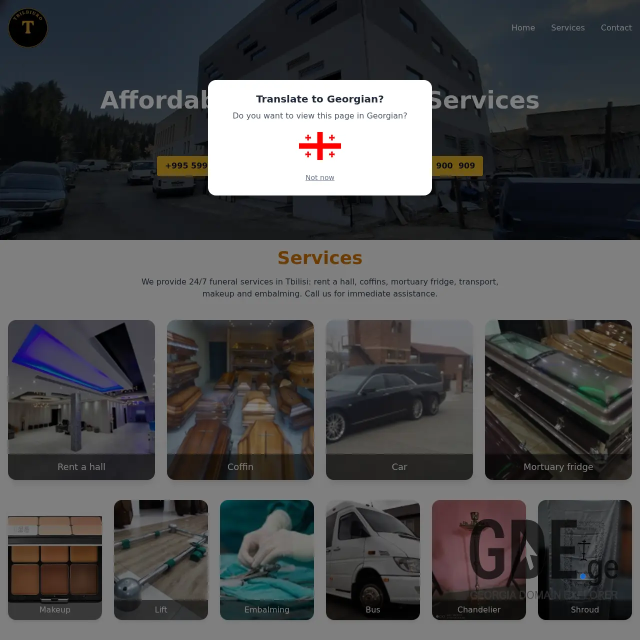 Screenshot of the site tbilbiuro.ge at 2025-12-15