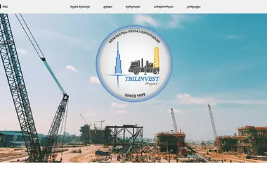 Screenshot of tbilinvest.ge