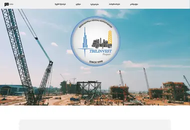 Предпросмотр от 13.12.2025