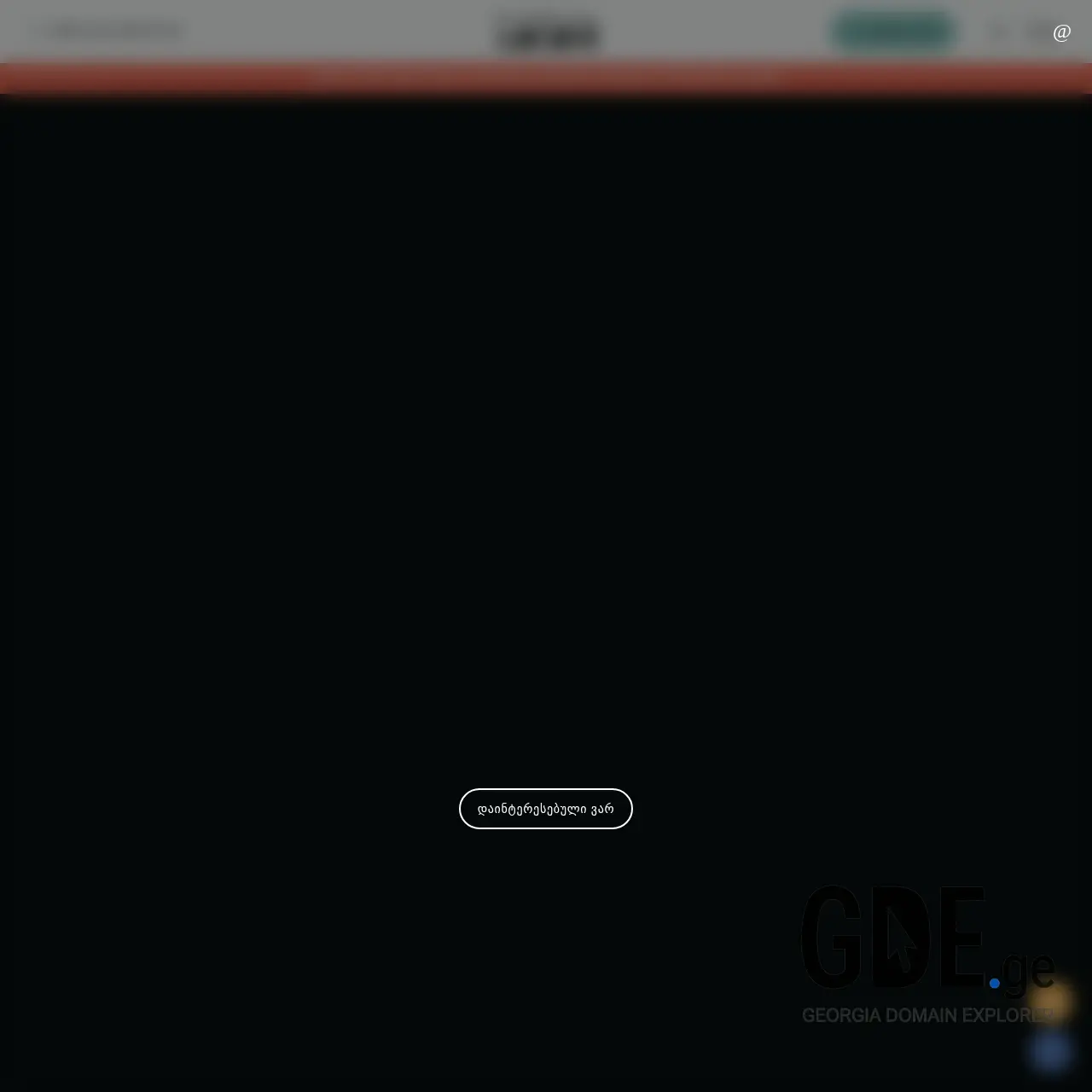 Screenshot of the site tbilisiacres.ge at 2025-12-12