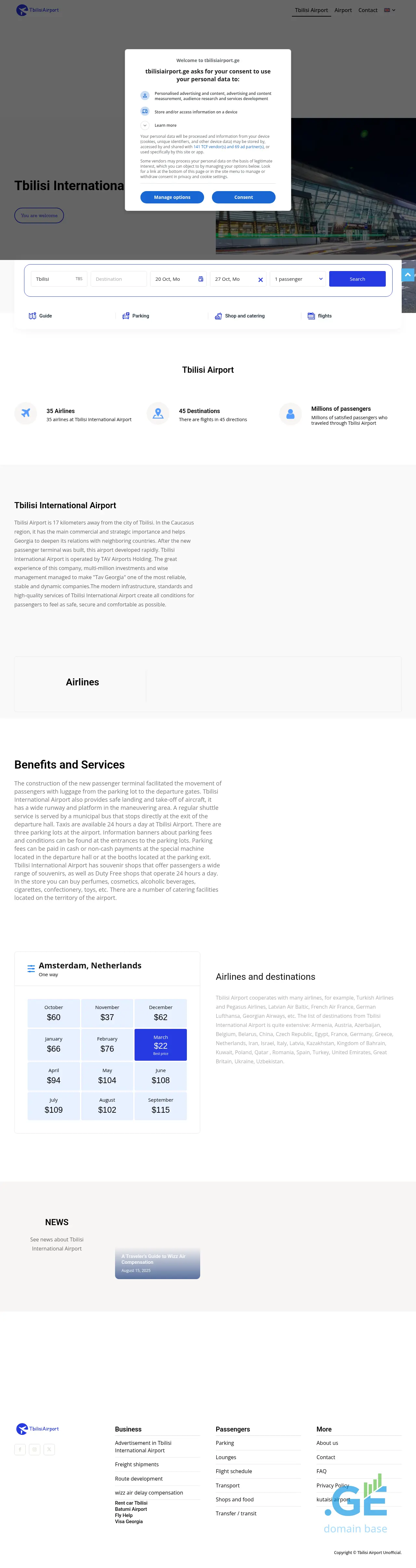 Screenshot of the site tbilisiairport.ge at 2025-10-13