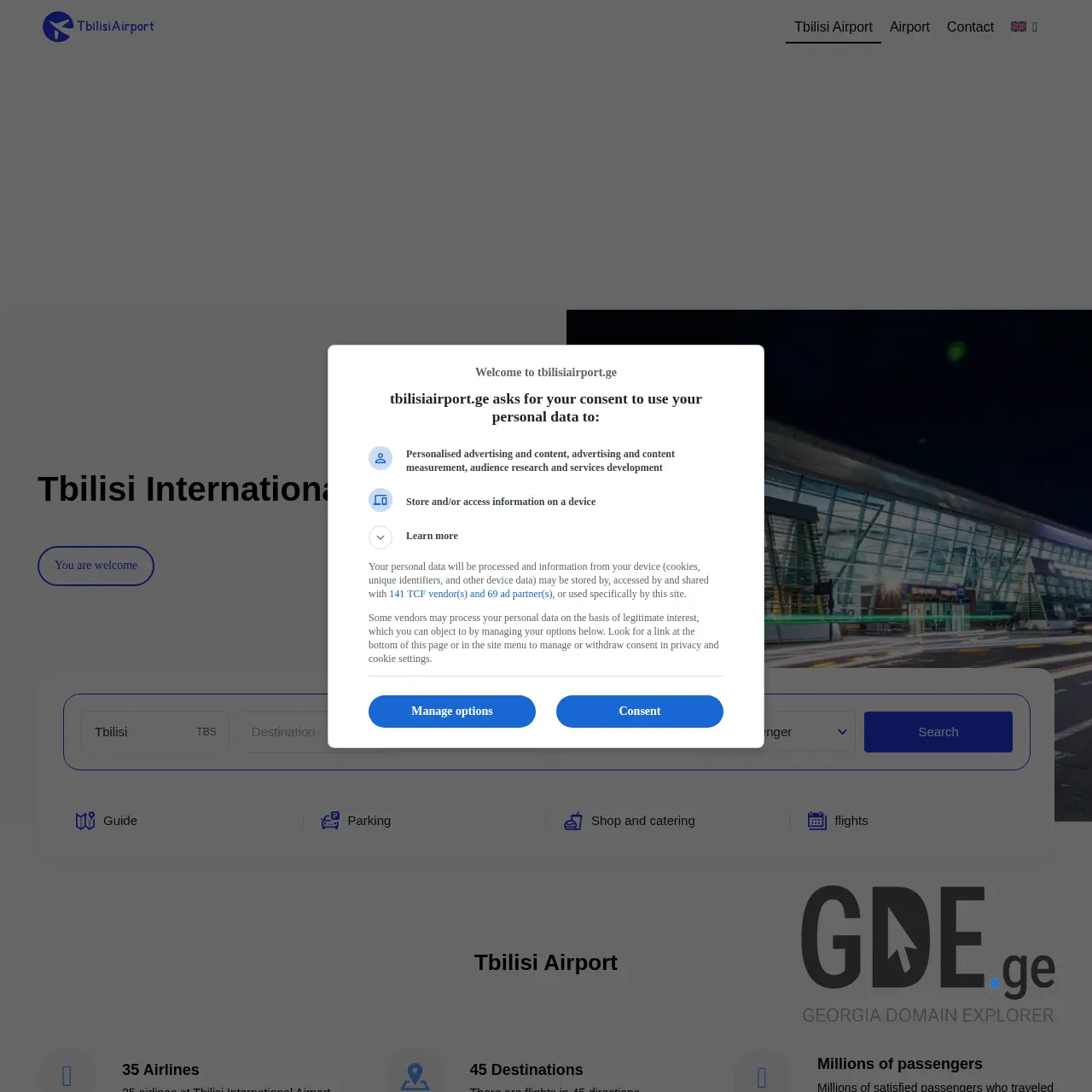 Screenshot of the site tbilisiairport.ge at 2025-12-12