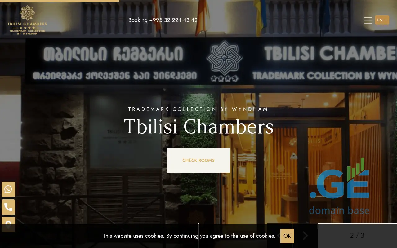 Screenshot of the site tbilisichambers.ge at 2025-10-13