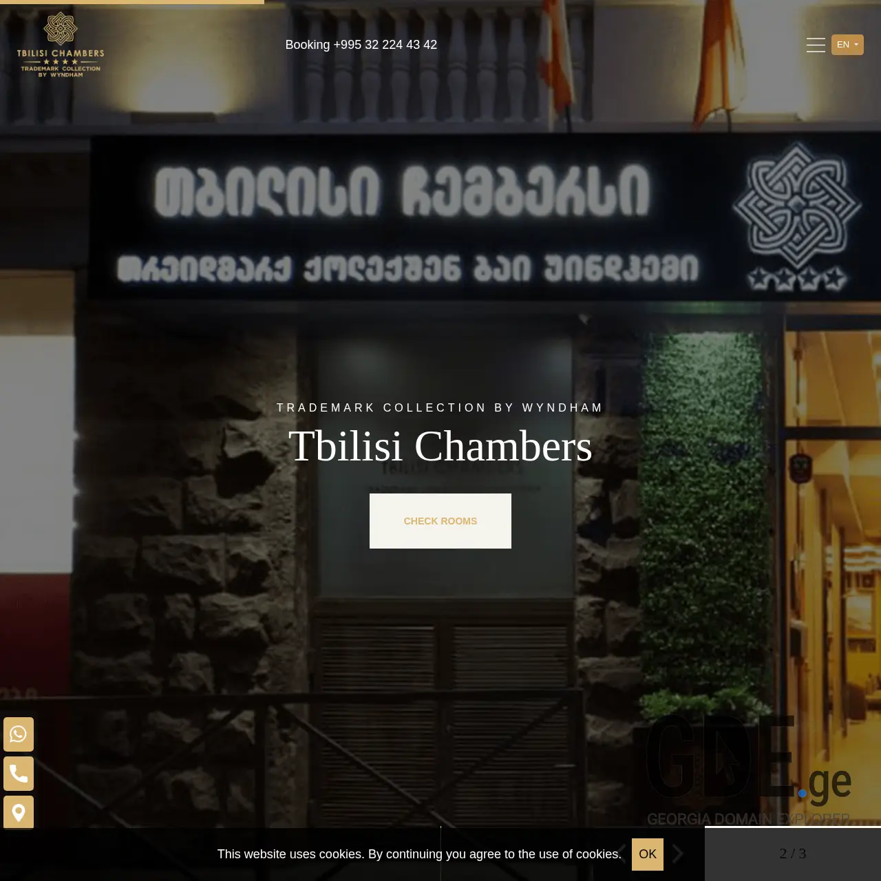 Screenshot of the site tbilisichambers.ge at 2025-12-13