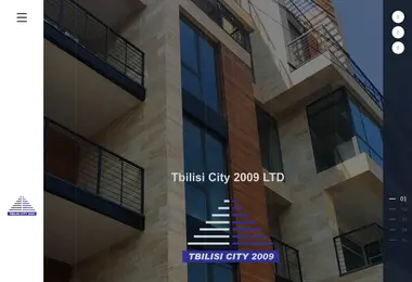 tbilisicity2009.ge-ის ეკრანის სურათი