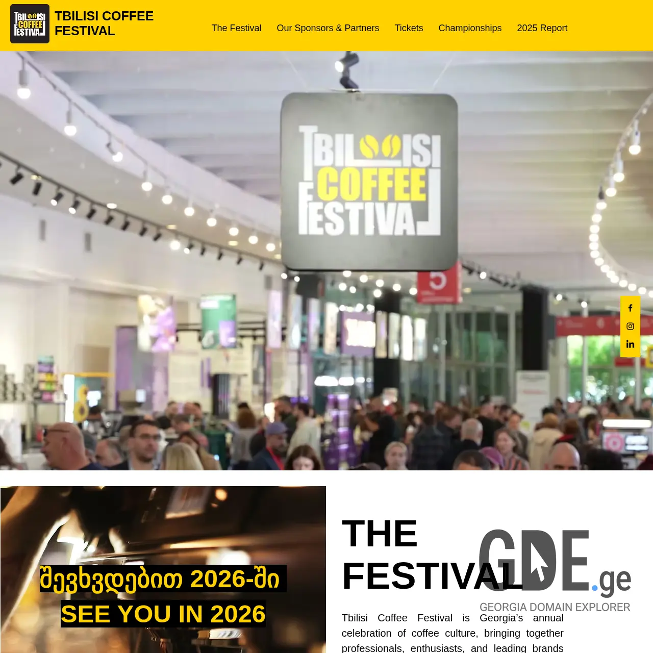 Screenshot of the site tbilisicoffeefestival.ge at 2025-12-13