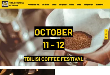 Скриншот tbilisicoffeefestival.ge