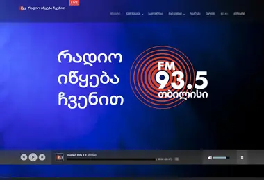 tbilisifm.ge-ის ეკრანის სურათი