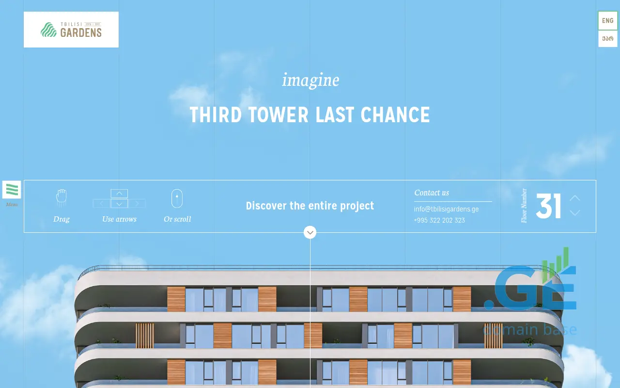 Screenshot of the site tbilisigarden.ge