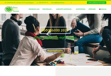 Предпросмотр от 24.09.2025