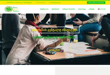 Предпросмотр от 18.12.2025