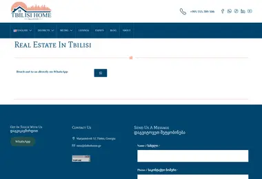 Скриншот tbilisihome.ge