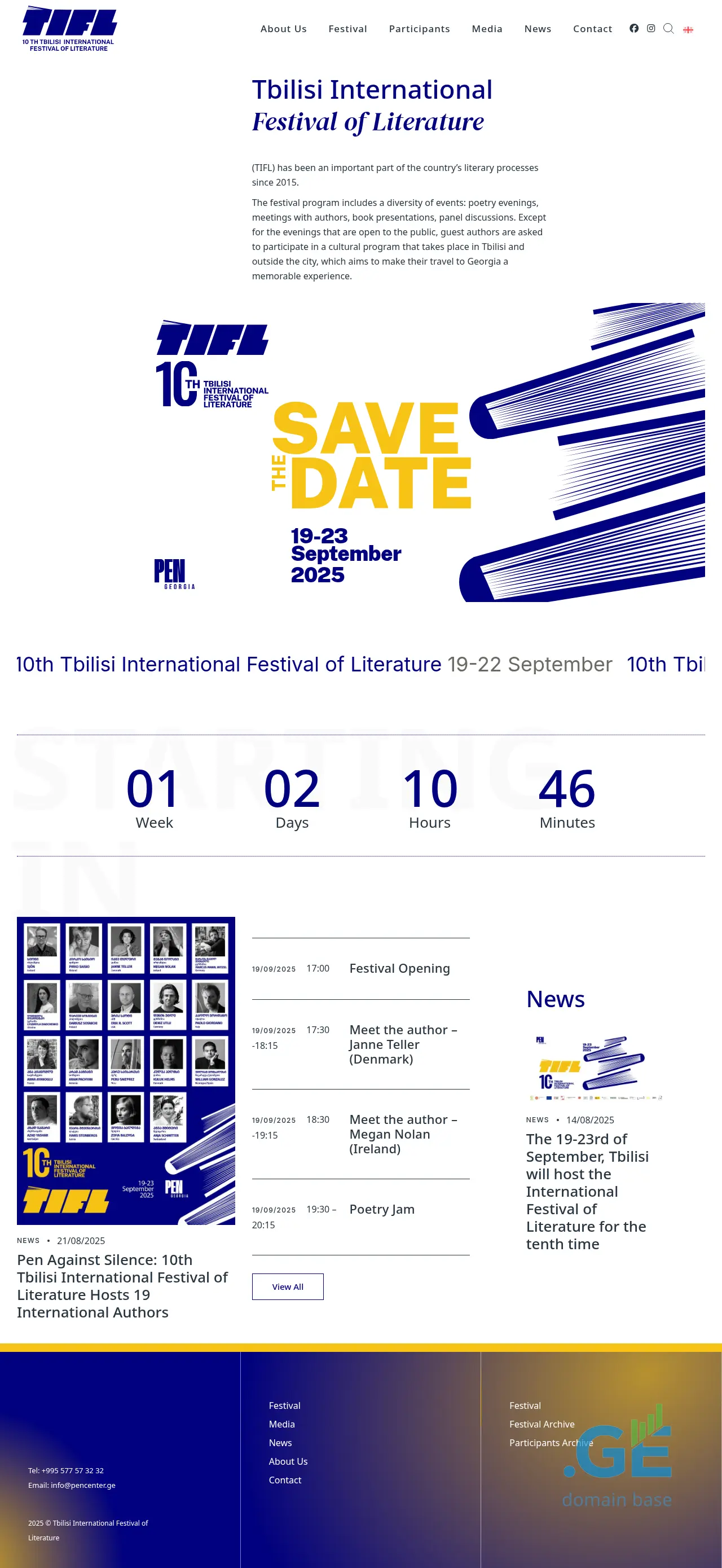 Screenshot of the site tbilisilitfest.ge