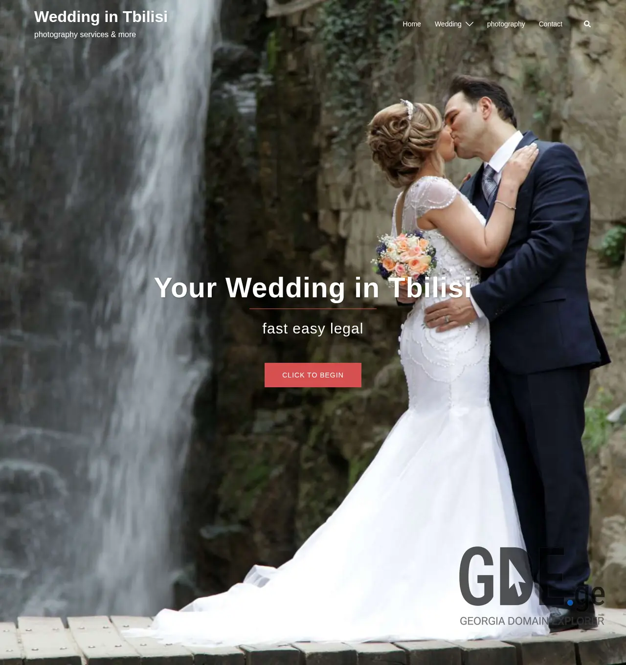 Screenshot of the site tbilisilovesyou.ge at 2025-12-01