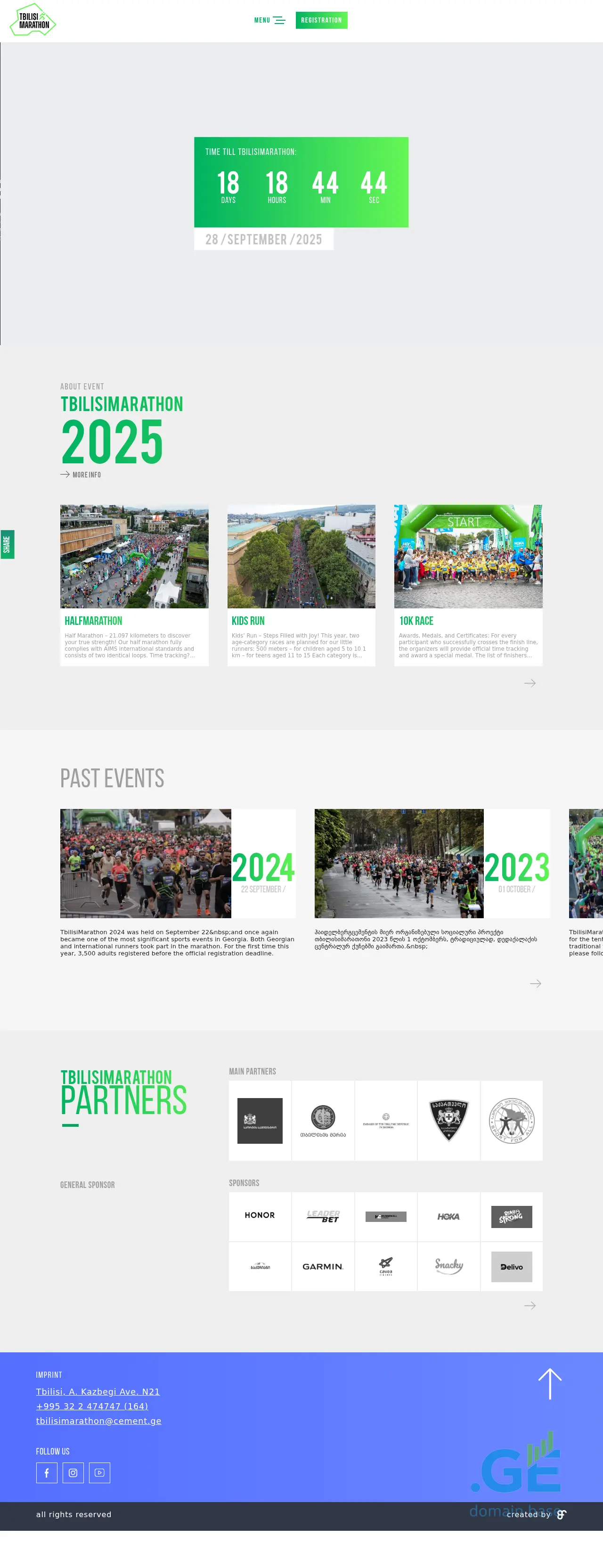 Screenshot of the site tbilisimarathon.ge