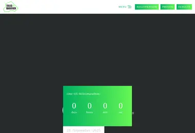 Preview from 01.12.2025