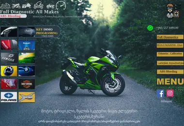 Preview from 03.12.2025