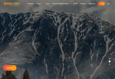 Preview from 03.12.2025