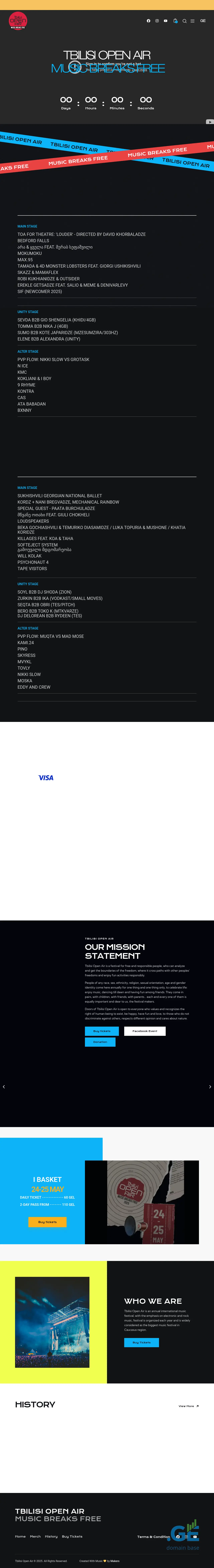 Screenshot of the site tbilisiopenair.ge