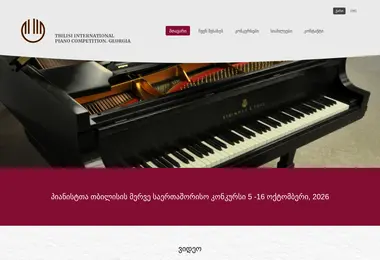 Preview from 29.11.2025