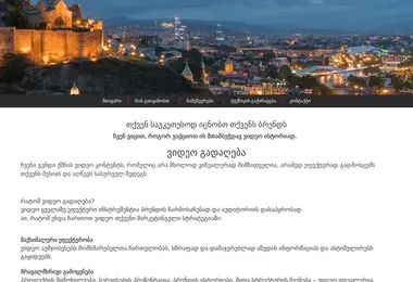 Preview from 13.12.2025