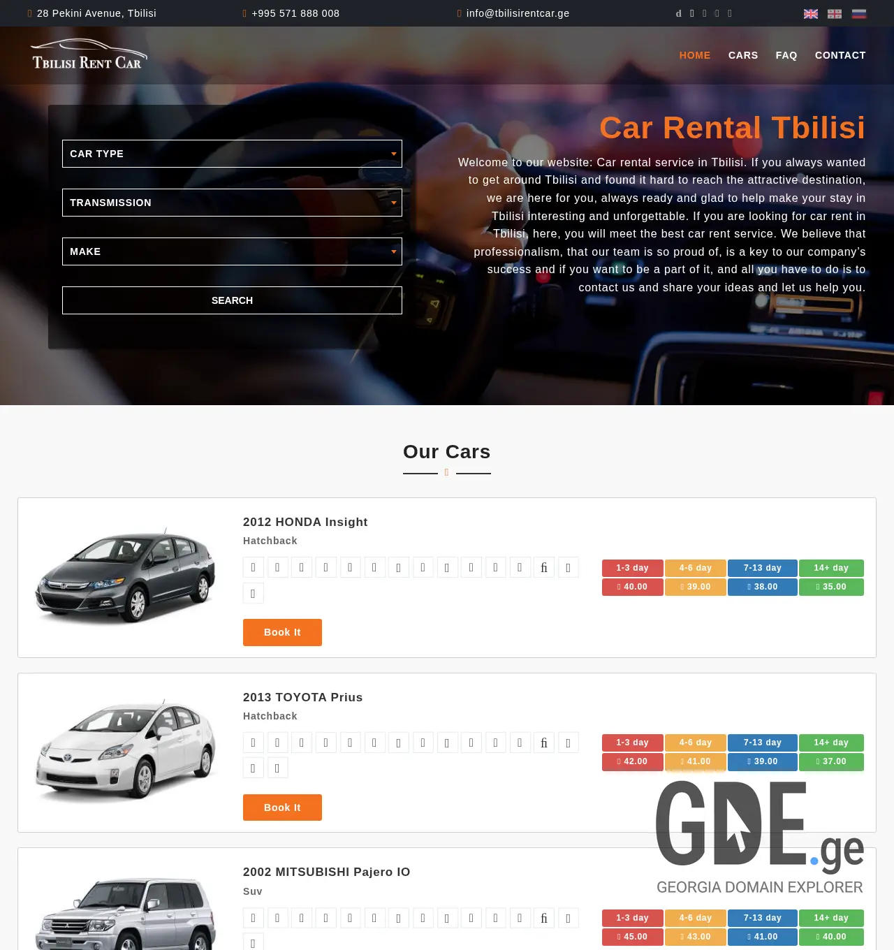 Screenshot of the site tbilisirentcar.ge at 2025-12-01