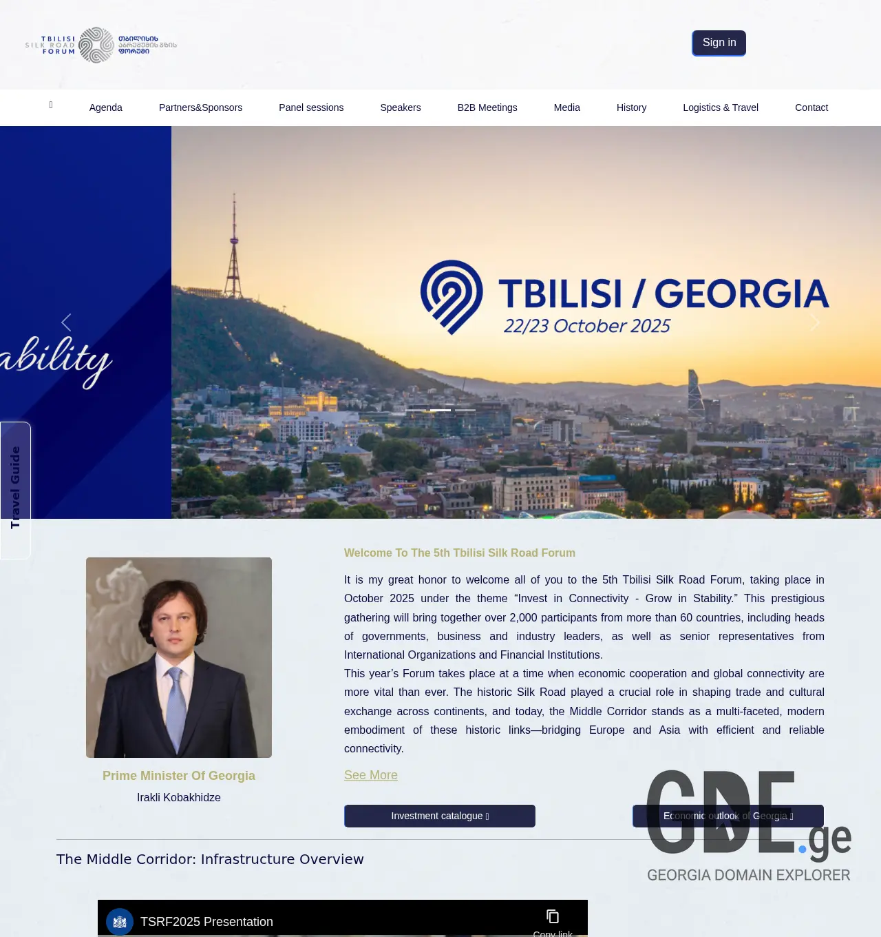 Screenshot of the site tbilisisrf.gov.ge at 2025-11-30