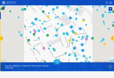 Предпросмотр от 25.11.2025