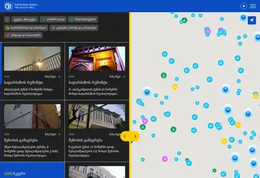 Preview from 15.12.2025