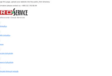 Screenshot of tbilo.ge