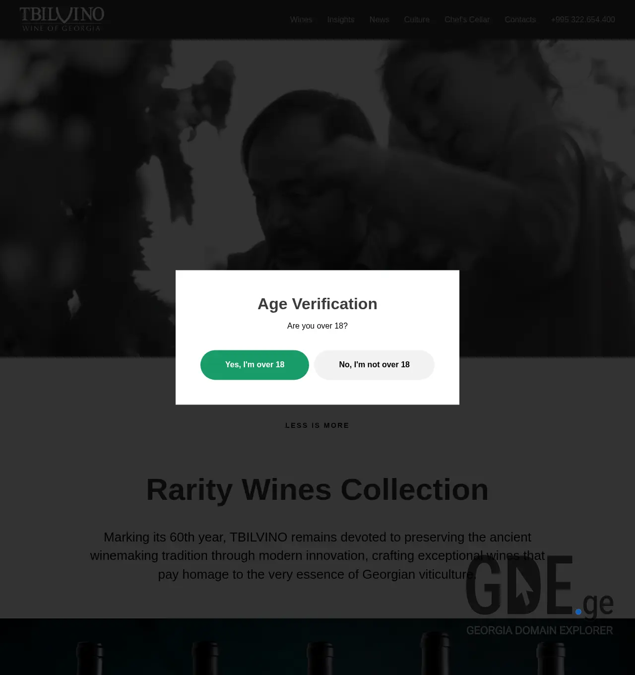 Screenshot of the site tbilvino.ge at 2025-12-01