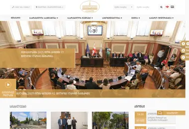 Preview from 09.09.2025