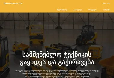 Предпросмотр от 12.12.2025