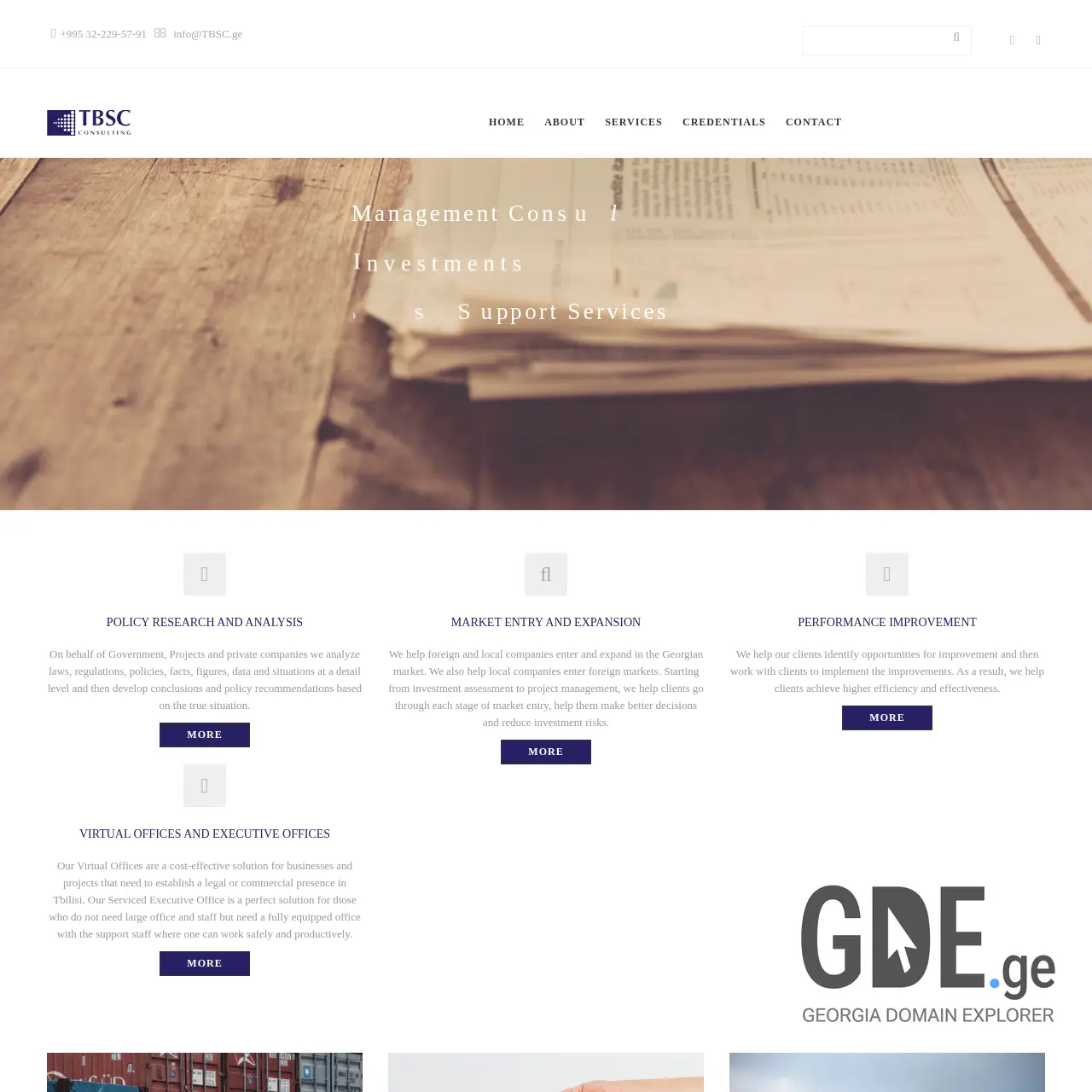 Screenshot of the site tbsc.ge at 2025-12-18