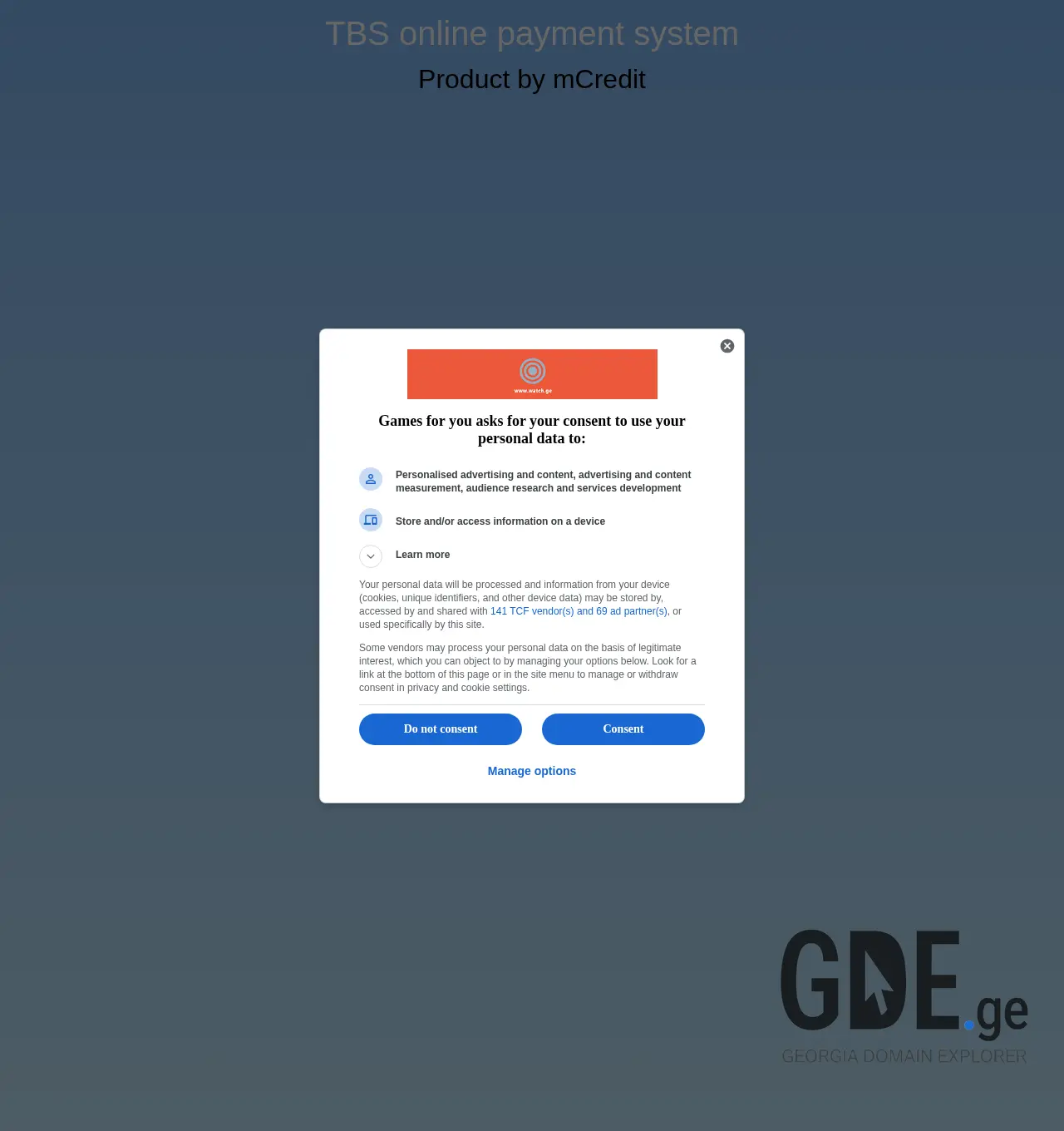Screenshot of the site tbsonline.ge at 2025-12-03
