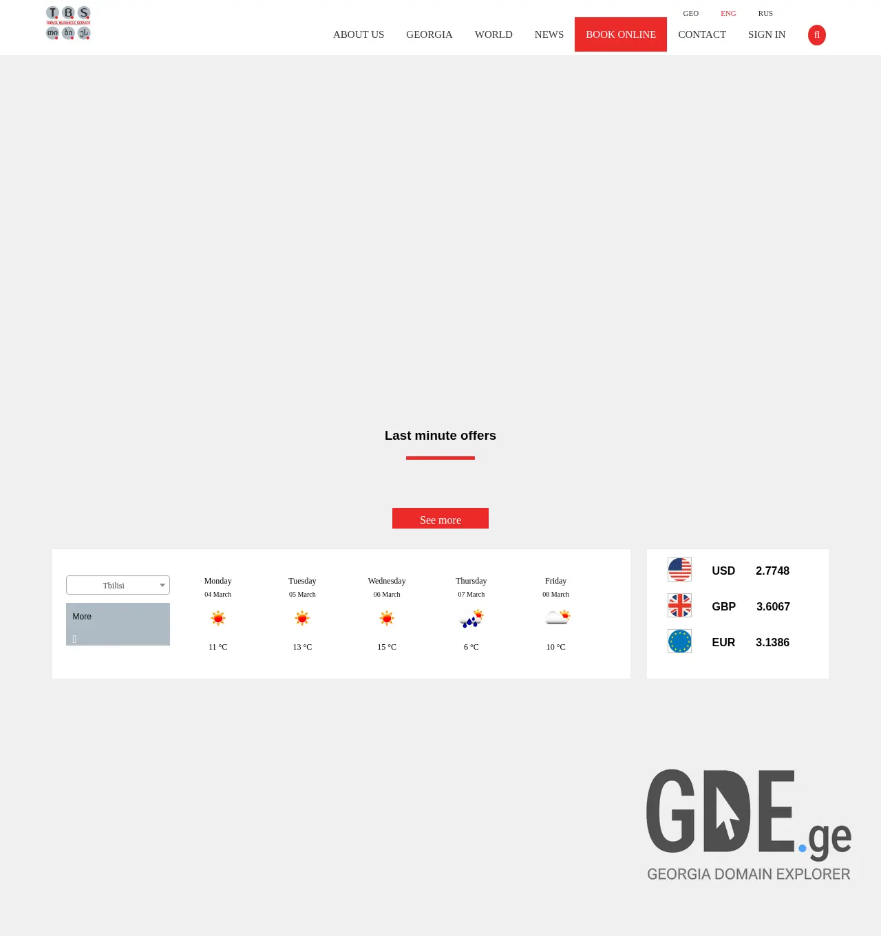 Screenshot of the site tbstravel.ge at 2025-12-01