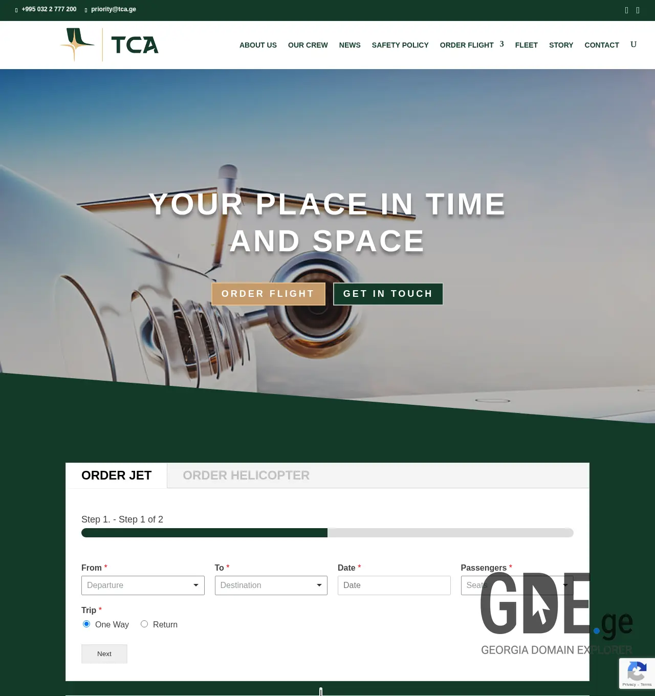 Screenshot of the site tca.ge at 2025-12-01